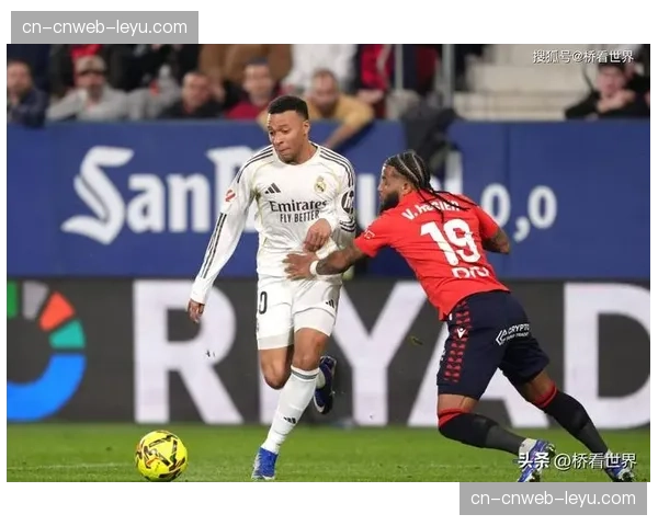 观点:功利主义回潮?评论员热议欧冠淘汰赛阶段多场比赛因强调低位防守而缺乏观赏性 观点:功利主义回潮?评论员热议欧冠淘汰赛阶段多场比赛因强调低位防守而缺乏观赏性