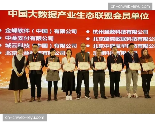 联盟官方应用程序将整合实时数据投注功能,仅限于合法运营州 联盟官方应用程序将整合实时数据投注功能,仅限于合法运营州